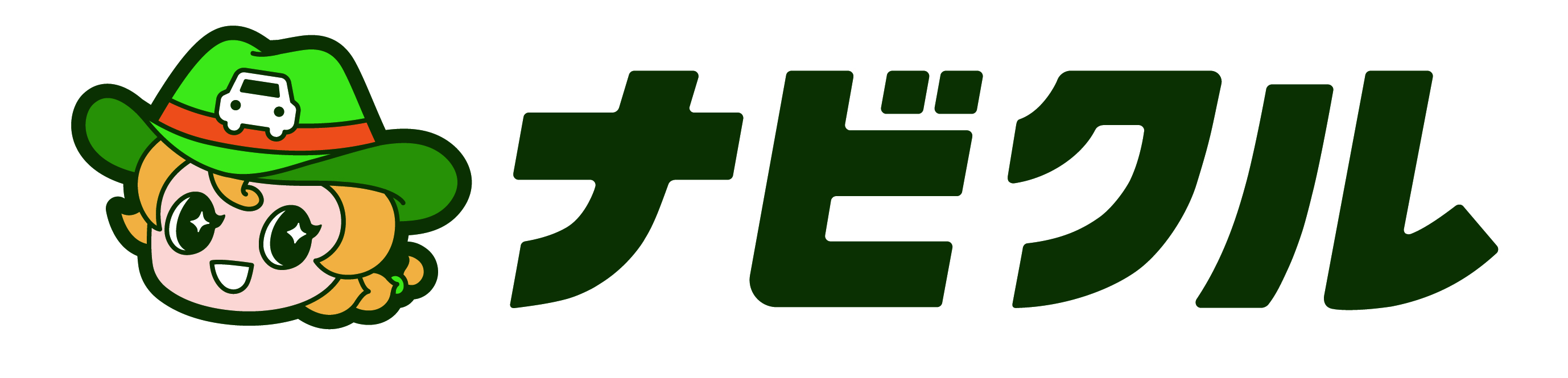 ナビクル